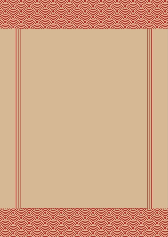 国风水墨1 (51)国风水墨信纸模板word模板